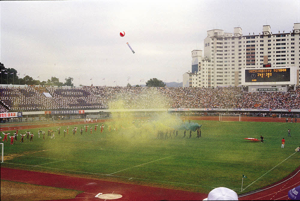 1998년 단오제 경축농상축구 정기전.jpg